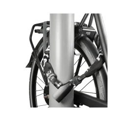 ROSE Bikes Absolute 8-90 Chain Lock| Chain Locks