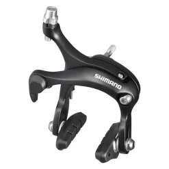 ROSE Bikes BR-R451 Brake Calliper Front Wheel| Road Brakes