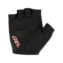 ROSE Bikes CHADI JUNIOR Children's Short-Finger Cycling Gloves| Short Finger Gloves