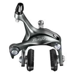ROSE Bikes TIAGRA BR-4700 Brake Calliper Front Wheel or Rear Wheel| Road Brakes