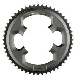 ROSE Bikes Tiagra FC-4700 chainring| Chainrings