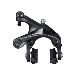 ROSE Bikes Ultegra BR-R8100 Brake Calliper| Road Brakes