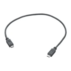 ROSE Bikes USB cable| Bike Computers